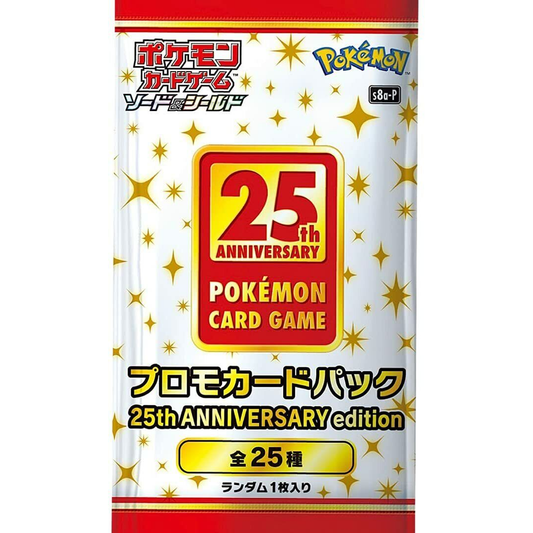 Pokemon 25th Anniversary Promo Pack (Japanese)