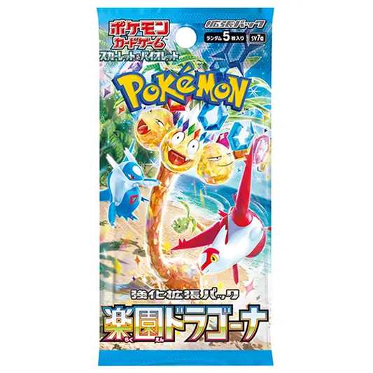 Pokemon Paradise Dragona Booster Pack (Japanese)