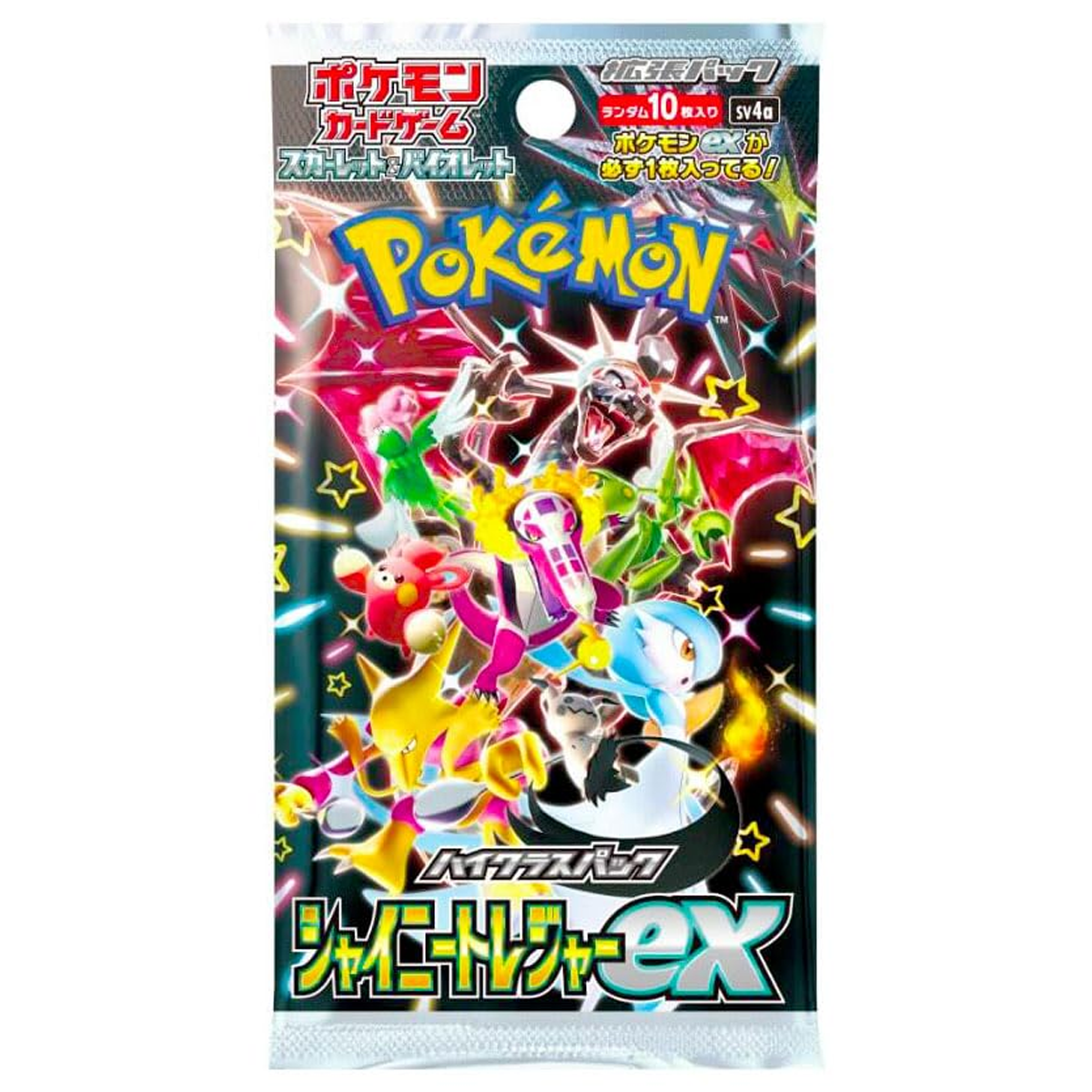 Pokemon Shiny Treasure Booster Pack (Japanese)