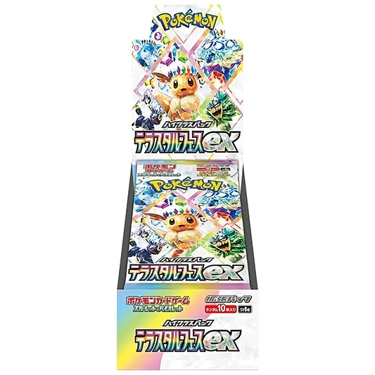 Pokemon Terastal Festival Booster Box (Japanese)