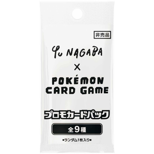 Pokemon x Yu Nagaba 9 Promo Pack (Japanese)